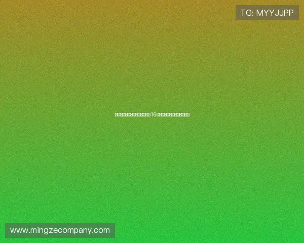 意媒透露胡安卢将接过塞维利亚16号球衣或暗示留队为核心球员