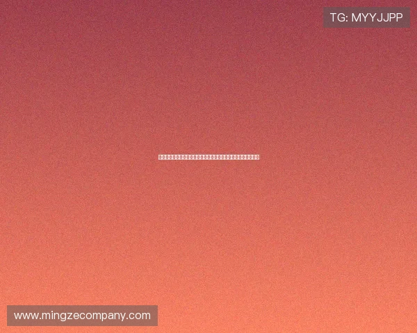 早报聚焦：新旧交替中的机遇与挑战，谁在离开，谁在迎来新篇章