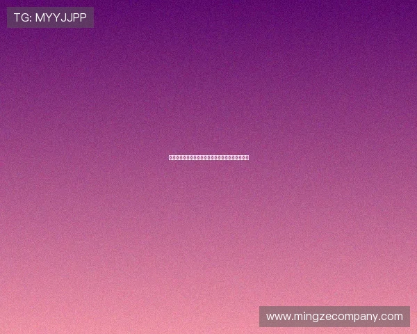 板球运动如何突破文化壁垒进军中国市场探索与挑战