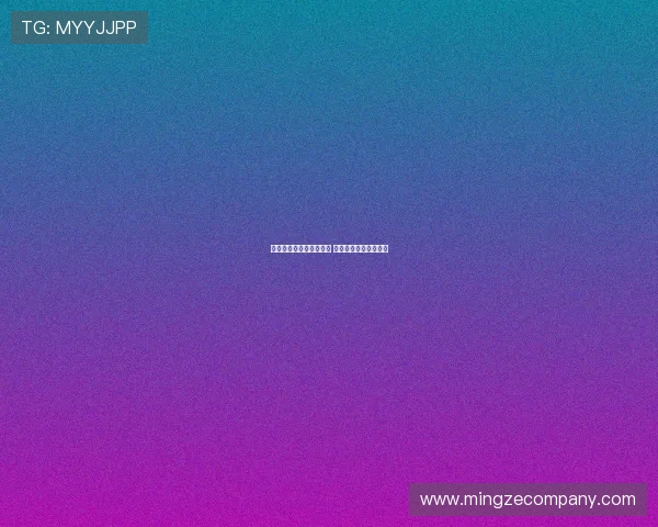 曼联训练装备赞助商更替 新合约价值创历史新高