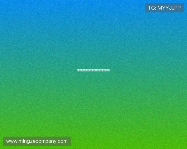 热刺领跑阿坎吉转会争夺战 欧冠资格成关键诱因