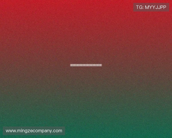 德甲历史经典瞬间盘点：那些震撼时刻和不朽传奇