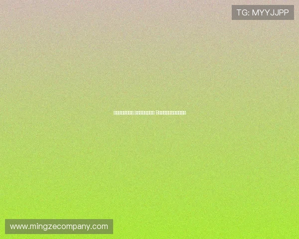 曼联迎战佛罗伦萨 库尼亚姆伯莫首发 B费芒特出战争锋欧洲赛场