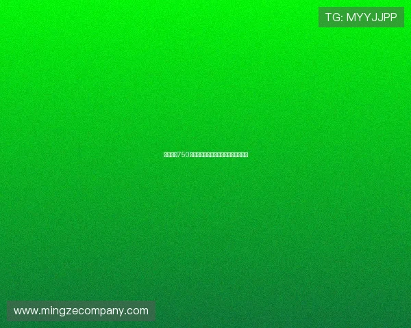 白学堡以750万欧元转会费加附加条款签下库利巴利