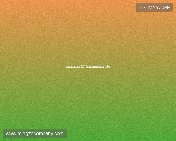 诺基亚发布联名巴萨版3210手机限时特惠到手价仅需429元 诺基亚发布联名巴萨版3210手机限时特惠到手价仅需429元