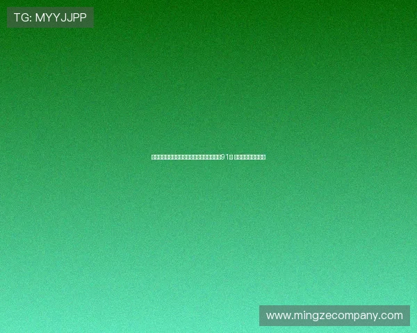 意大利球员协会主席塞尔吉奥坎帕纳去世享年91岁 球员界失去传奇人物