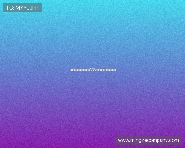 李楠爱子李禄曈时隔一年重返CBA注册背后隐藏的深层意义解析 李楠爱子李禄曈时隔一年重返CBA注册背后隐藏的深层意义解析