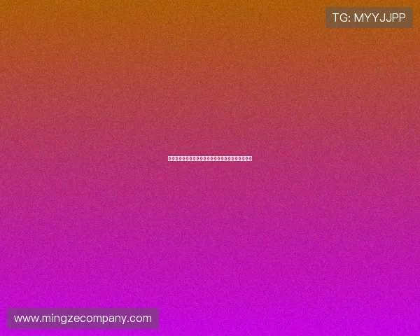 樊振东德甲首秀遭遇两连败反映国乒梯队建设亟待加强