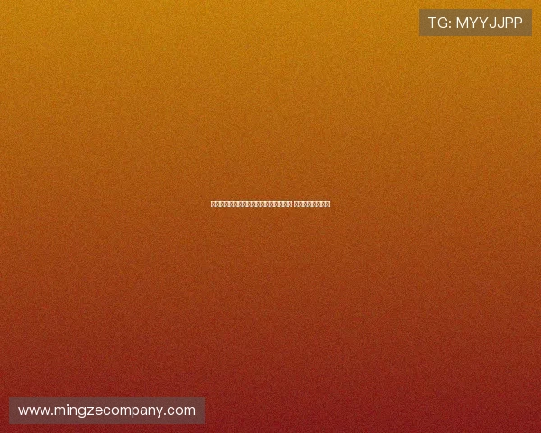 穆阿尼租借加盟热刺迎职业生涯新转折期 能否带队再创辉煌