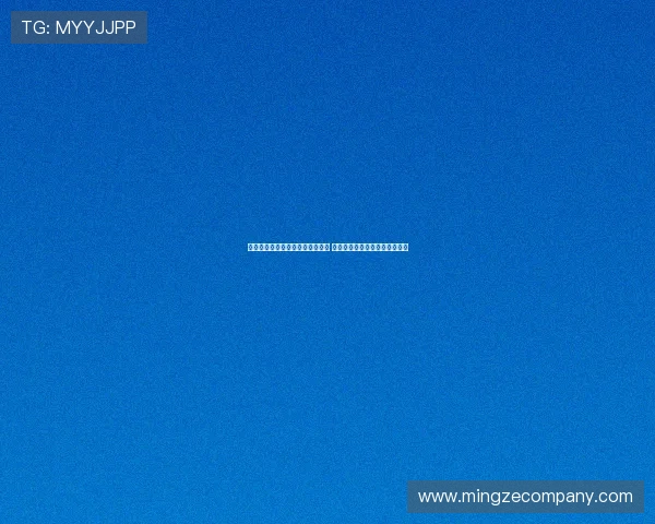 苏比门迪当选阿森纳队内最佳球员 高级货表现亮眼助力酋长杯胜利