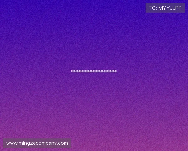 贝林厄姆球衣上的名字乔布为何成为他职业生涯的象征和独特印记 贝林厄姆球衣上的名字乔布为何成为他职业生涯的象征和独特印记