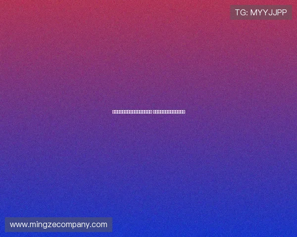 高尔夫健身训练方法与技巧全面解析 提升你的球场表现和身体素质