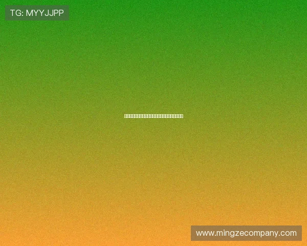 德国球员工会主席批评巴萨处理特狮事件方式不光彩