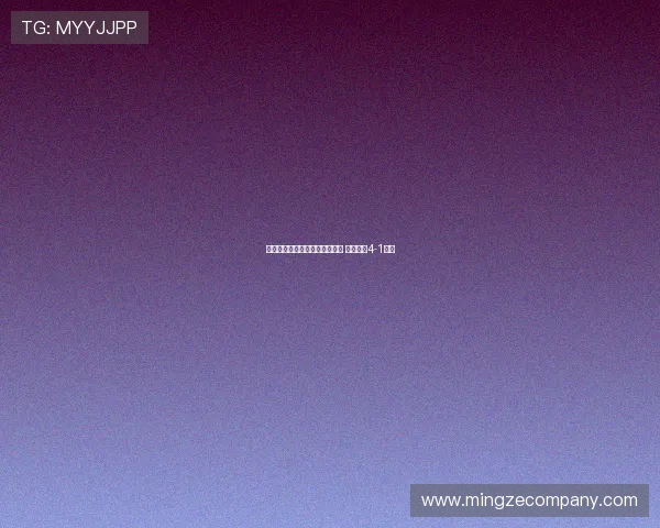 拉齐奥女足客场大胜伯恩利女足 轻松取得4-1胜利