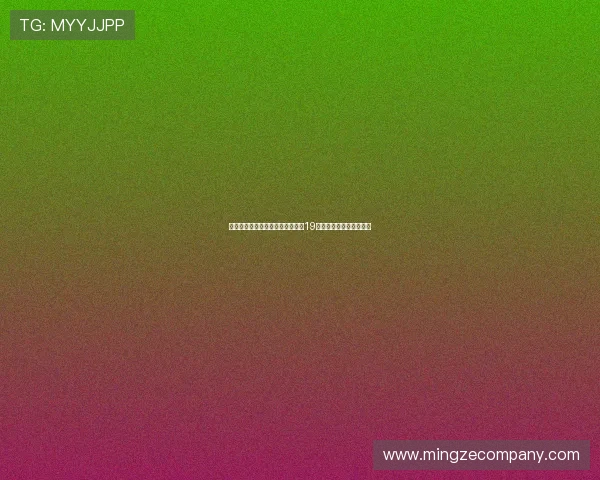 本届世俱杯本菲卡因纪律问题被罚19万欧创球队最大罚单纪录