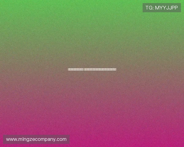 电竞激情燃动六朝古都 南京市第八届六朝杯电子竞技城市联赛圆满落幕