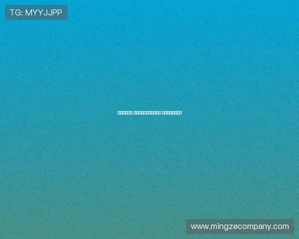 纽卡对阵马竞 阿尔马达阿尔瓦雷斯先发 托纳利乔林顿出战