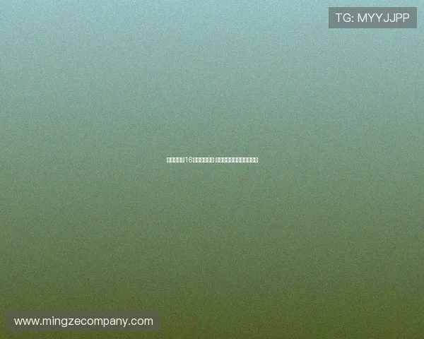 贡萨洛身披16号亮相友谊赛 恩德里克仍保留该号码登记 贡萨洛身披16号亮相友谊赛 恩德里克仍保留该号码登记