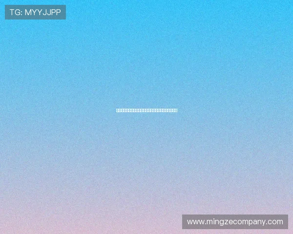 孔帕尼让拜仁输给巴黎圣日耳曼遗憾又窝囊全队表现堪忧